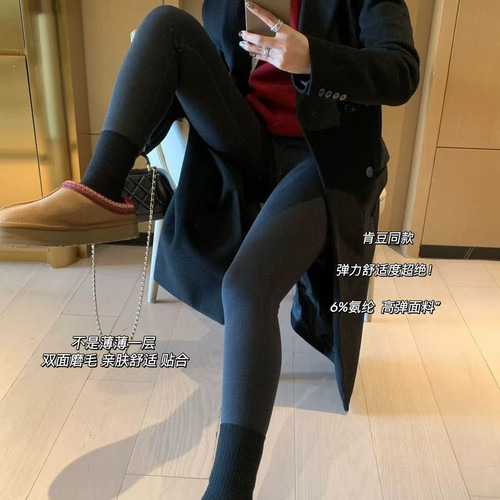 高腰长裤厚打底裤澳绒