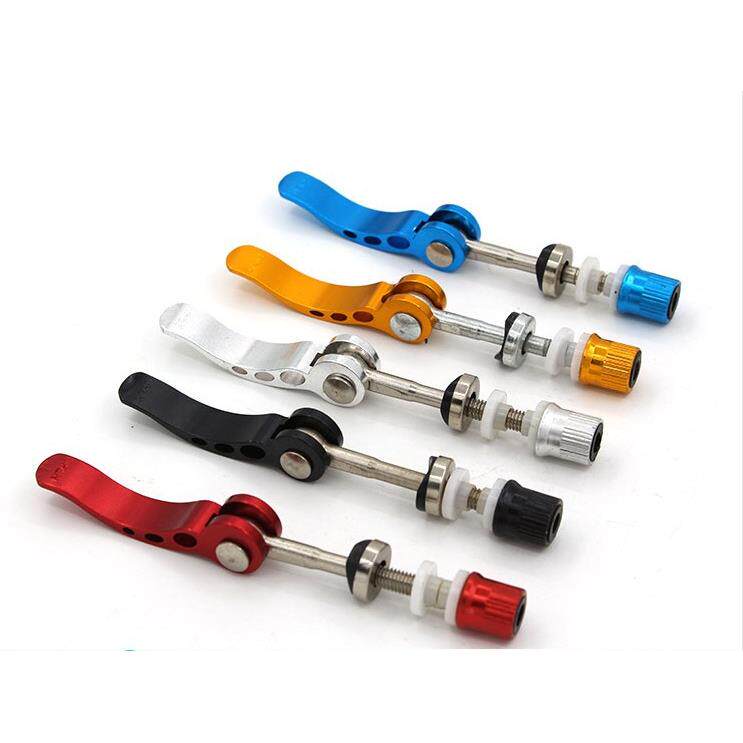 山地车快拆杆 折叠自行车坐管快拆夹锁紧螺母 鞍座快拆螺丝零配件