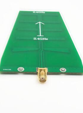 高增益 2.4G wifi 定向 图传 八木 天线 真10dB 现货可直拍