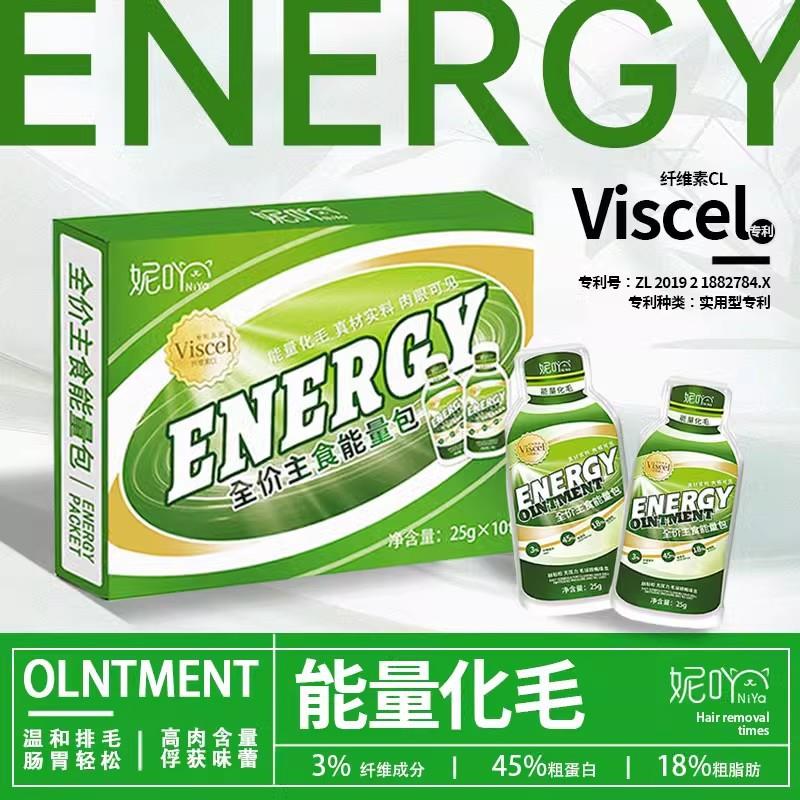 NiYa妮吖全价主食能量化毛奶糕拌食酱全阶段猫湿粮功能餐包奶膏