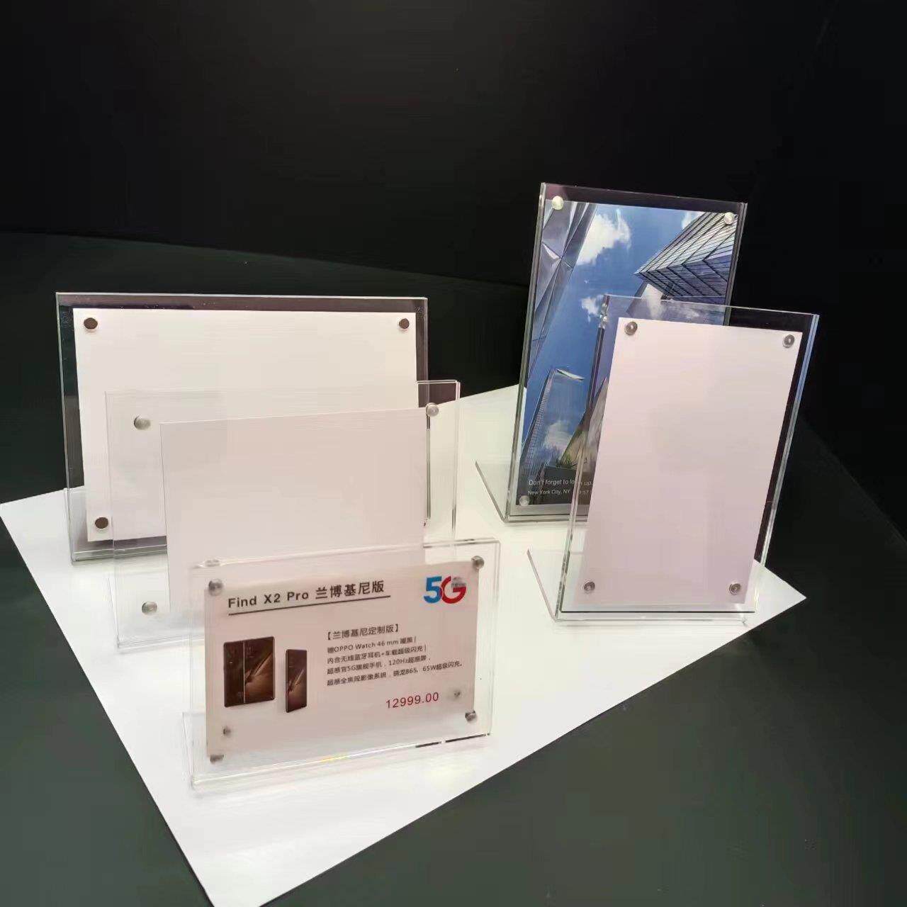 亚克力强磁L型标价牌A5台卡茶叶酒水价签价格牌卡槽强磁标价牌