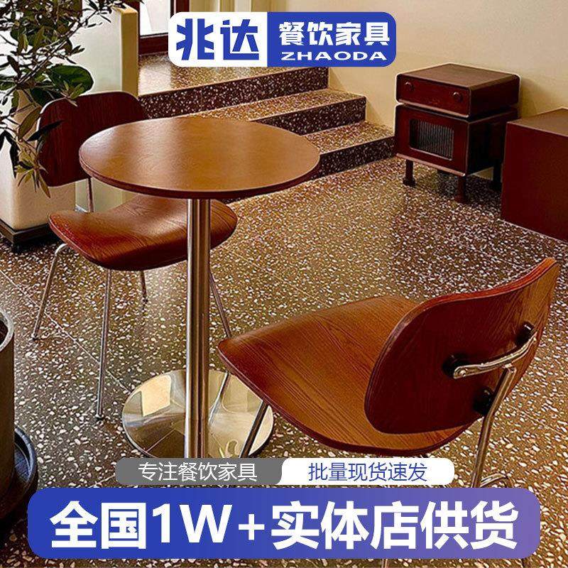 简约原木风咖啡厅餐桌海洋板西餐厅胡桃色方桌圆桌不锈钢桌子椅子