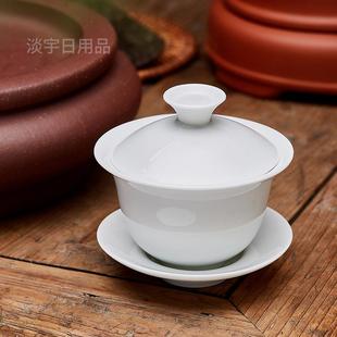 二才功夫茶具大中小号纯白家用泡茶碗陶瓷茶杯 白瓷三才盖碗