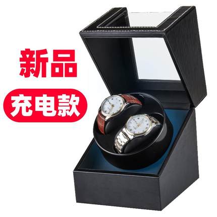 现货摇表器机械表晃表器手表转表器静音电动摇摆器表盒家用上弦