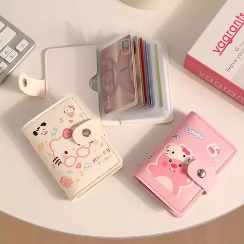 2025新款可爱卡通证件包防消磁