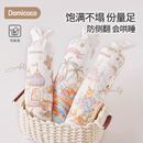 Domicoco糖果枕决明子婴儿安抚枕头新生儿哄睡觉神器挡靠背枕宝宝