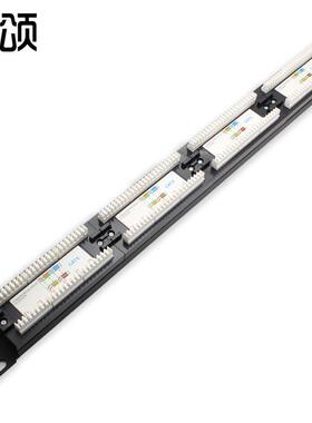 六类cat6 24口 非屏蔽 机架式 网络配线架 RJ45