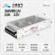 380转24V开关电源SD 120W