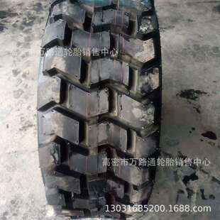 17.5 滑移山猫15 16.5扫地机轮胎23x27x8.5 19.5