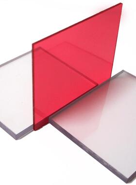 透明红色黑色绿色紫色白色中灰色茶色湖蓝色pc耐力板实心pc板