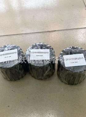 挖掘机装载机钩机配件太阳齿行走马达SK220-3用LQ15V00005S010
