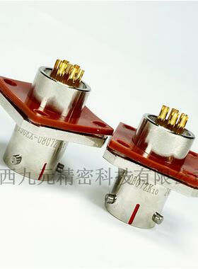 Y50X-2255TK62-B Y50X-2255ZJ10-B+不锈钢防尘盖圆形电缆焊接插头