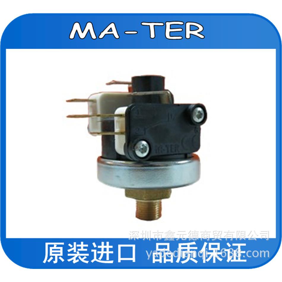 供应XP200A压力开关，意大利原装进口