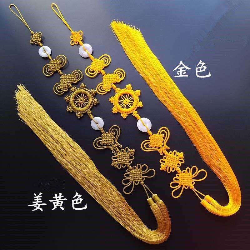 90厘米精美流苏背云方丈结念珠背云珠挂珠平安扣手编7结穗