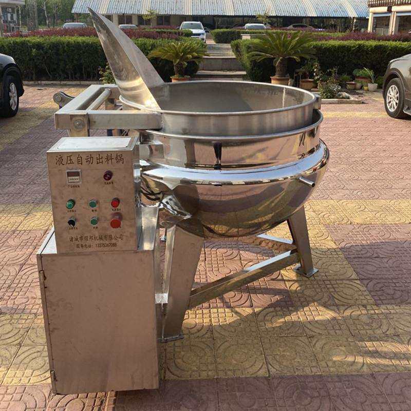 可调温度300L蜜饯煮锅 不锈钢双层大型烧水锅 食品厂电加热炖肉锅