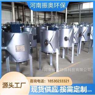 螺旋缠绕式不锈钢散热器-化工车间布局优化