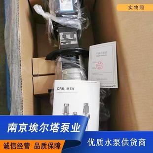 格兰富原装机械密封 水泵轴封 进口GRUNDFOS泵配件