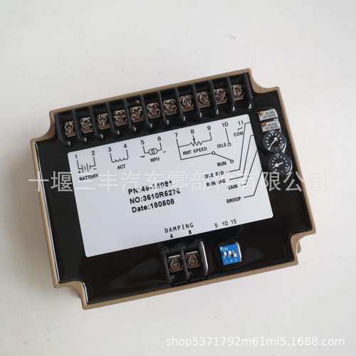 柴油发电机组配件KTA19电子调速器4914091调速板