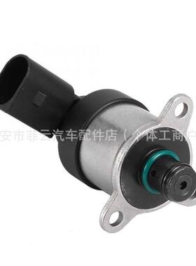 0928400494现货供应 高品质燃油计量单元0928400482 0928400498