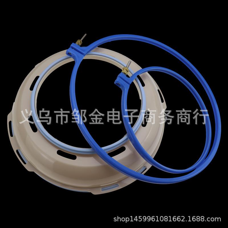 SKC塑料绣绷 克拆卸圆形绣花支架盘 绣花圈 绣花盘 十字绣工具