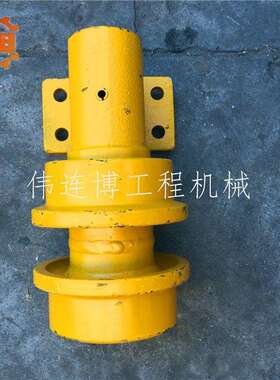 挖掘机斗山大宇DH220 225拖链轮拖轮拖带轮链撑轮挖机底盘配件