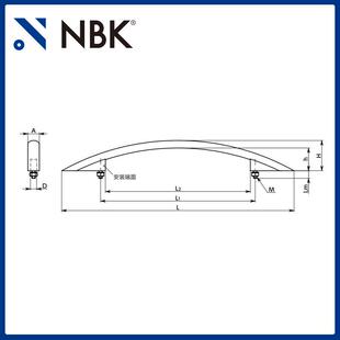 NBK UARH 铝合金拱形拉手 数控机床门把手机械配件零件厂家直供