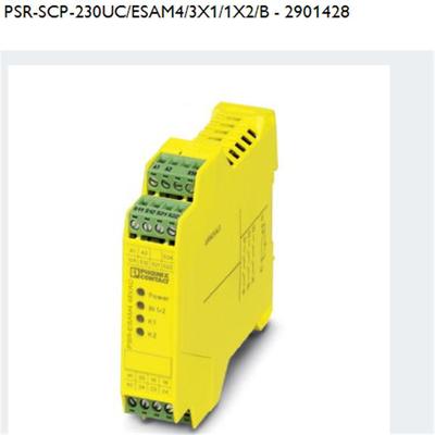 PSR-SCP-230UC/ESAM4/3X1/1X2/B继电器菲尼克斯2901428
