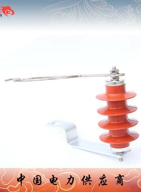 福一YH5CX1-13/35线路过电压保护器HY5CX1-17/50 FHY5C-10X