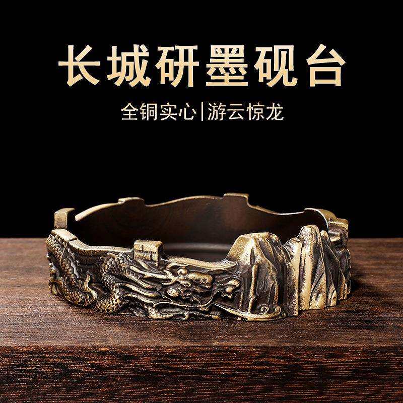 文房四宝笔墨纸砚软毛笔创意长城研磨砚台可练毛笔字不干墨汁摆件,玩具/童车/益智/积木/模型,毛绒/玩偶/公仔/布艺类玩具,淘宝优惠券,粉丝福利购,淘宝优惠卷