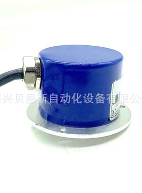 EMI55M512Z5/30P8XXPR EMI56A512Z5/30P8X10P意尔创原装编码器