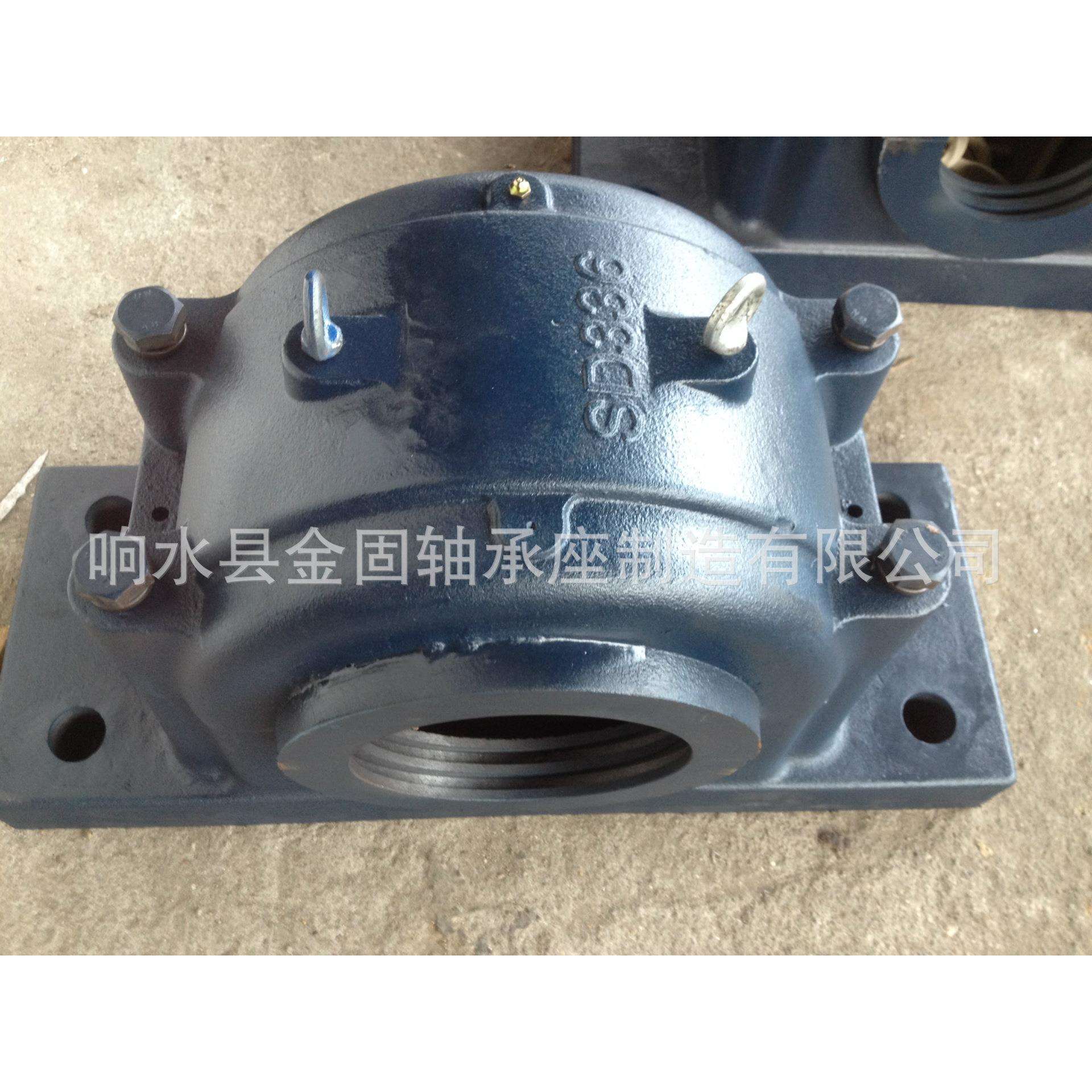 22336轴承支撑座 SD636轴承座箱 SD336轴承座 铸钢轴承座生产厂家
