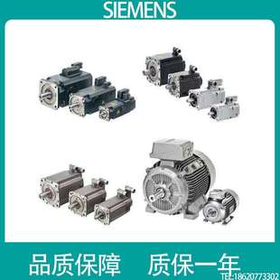 1SA0 1PU5 1PH0 伺服电机1FK7060 1PG0 1SA2 1PG5 1PB3 5AF71