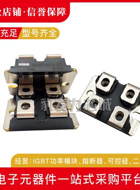 CLA100PD1200NA CMA80PD1600NA可控硅