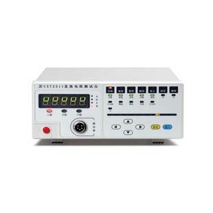 欣阳CXT2511/2516B/2515A高精度直流低电阻值仪 微欧姆计2512