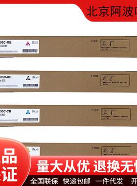 光电通原装T-355C/D-355C粉盒硒鼓适用MC3550CDN/MC2630CDN打印机