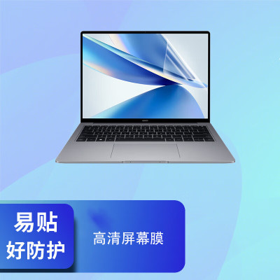 适用于14英寸荣耀MagicBook X14键盘膜V14笔记本屏幕膜X14 Plus电脑钢化膜14 Pro防窥膜按键防尘配件