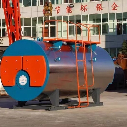 生物质热水炉锅炉0.5吨0.7吨1吨2吨燃油蒸汽发生器生物质热水锅炉