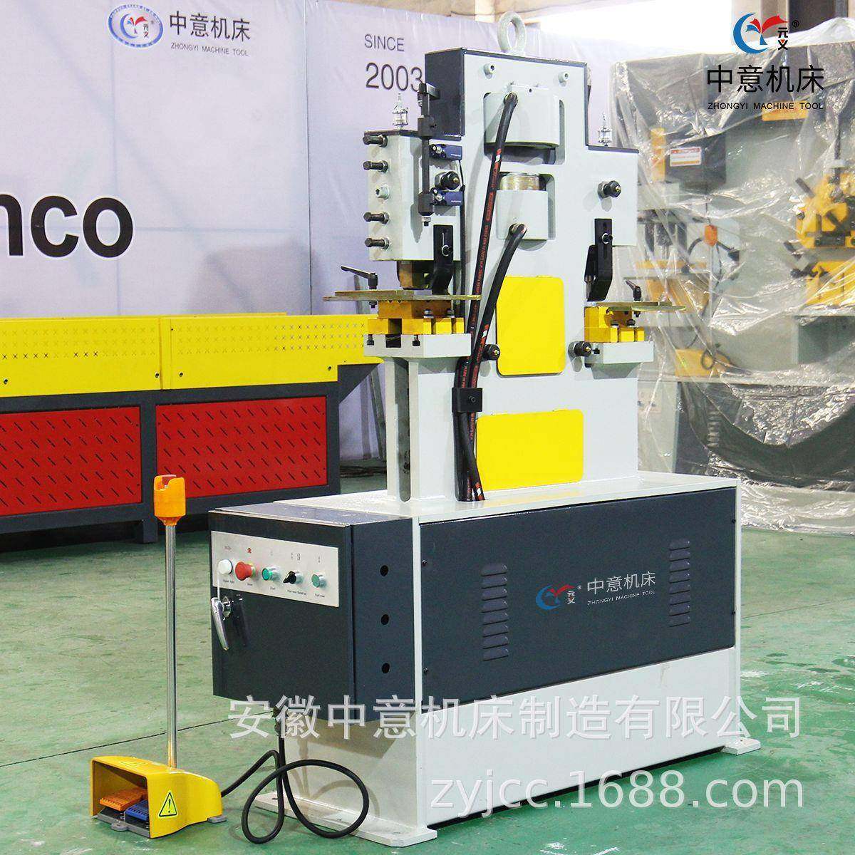 中意单联动小型液压联合冲剪机Q35Y-12冲孔折弯开孔圆孔上门冲床,五金/工具,机床,淘宝优惠券,粉丝福利购,淘宝优惠卷