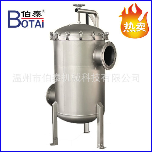 304不锈钢袋式过滤器制滤芯精密布袋流量大适用产品多可清洗