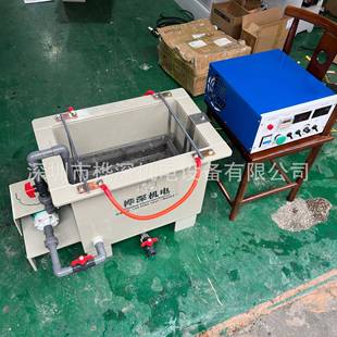 铜电解回收设备退银金属冶炼提纯污水镍利用高效回收