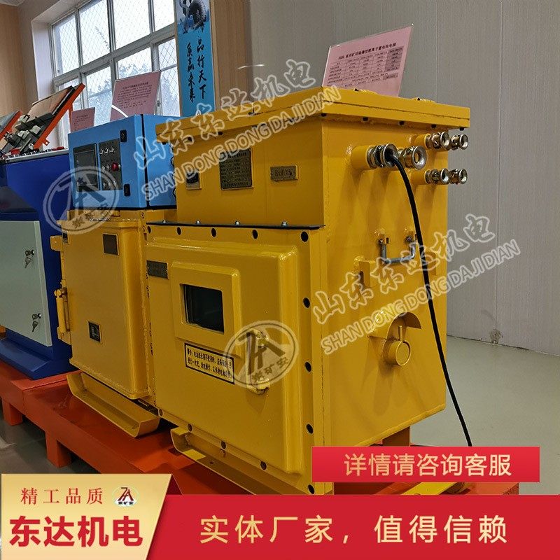 煤矿用UPS锂离子蓄电池电源 温度监测功能本安型锂离子电源