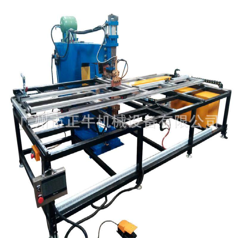 全自动冰箱冷柜层架网片焊接全套机械 狗笼宠物笼组合碰焊设备,农机/农具/农膜,农产品加工设备,淘宝优惠券,粉丝福利购,淘宝优惠卷