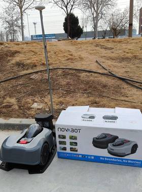 智能割草机 N2000家用庭院自动导航电动草坪机 割草机器人