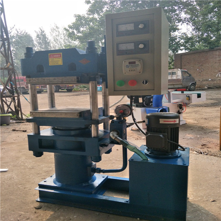 推荐大平板橡胶液压硫化机 密封件硫化机 O型件平板硫化机,五金/工具,其他机械五金,淘宝优惠券,粉丝福利购,淘宝优惠卷