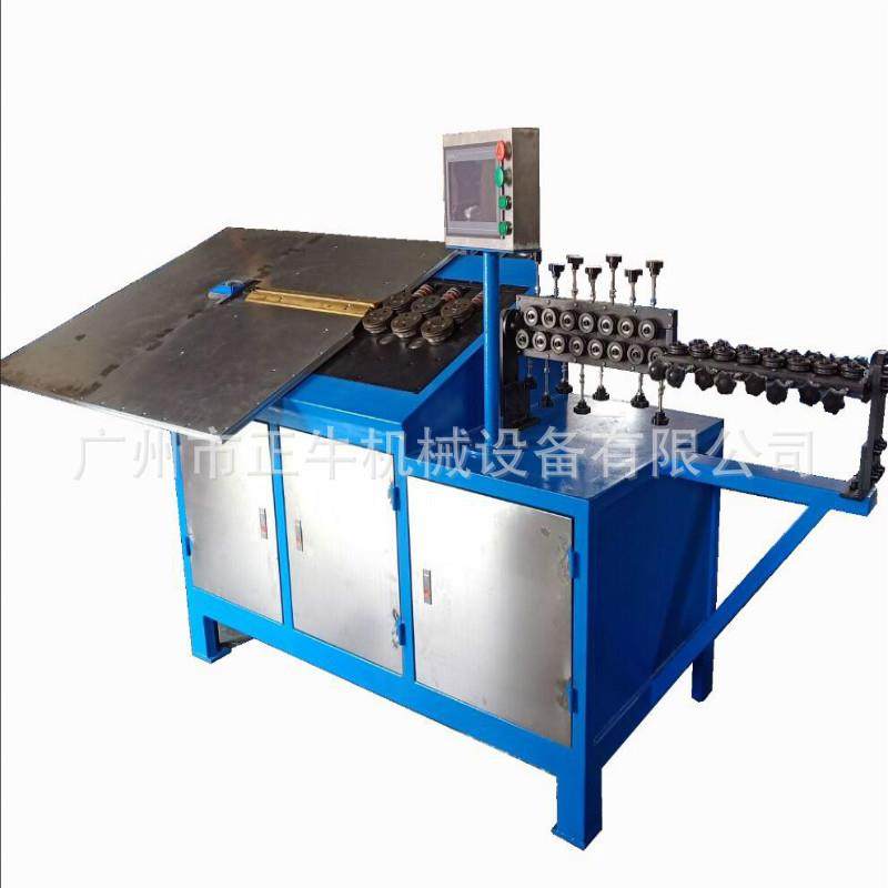 山东3-8mm仓储笼周转箱方框成型碰焊一体机 2D折框焊接一体机,五金/工具,其他机械五金,淘宝优惠券,粉丝福利购,淘宝优惠卷