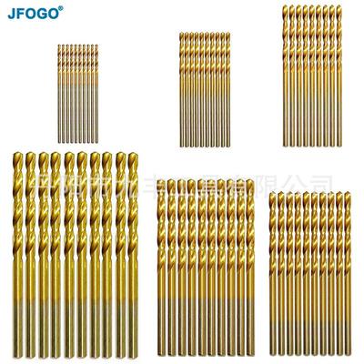 跨境-60(50)PCS全磨制HSS42镀钛麻花钻迷你钻直柄高速钢1.0-3.5