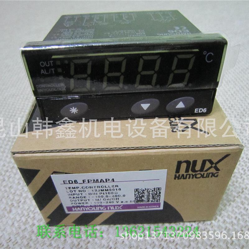 韩国-ED6系列温控器ED6-FPSNP3/ED6-FPSNP4