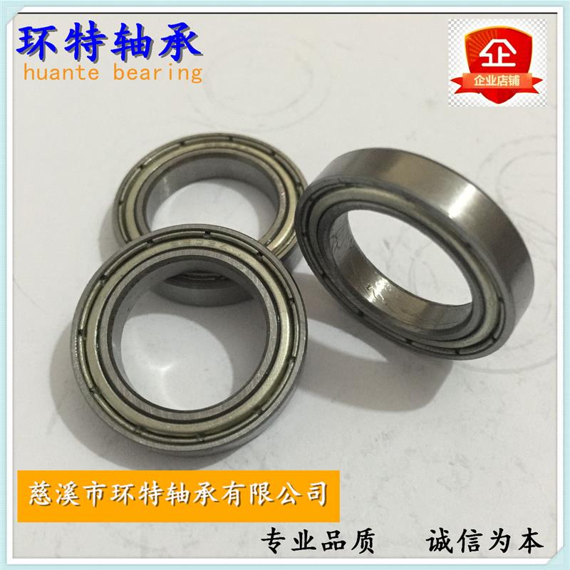 工厂现货直销 薄壁滚动深沟球6803ZZ 机械设备五金工具配件轴承