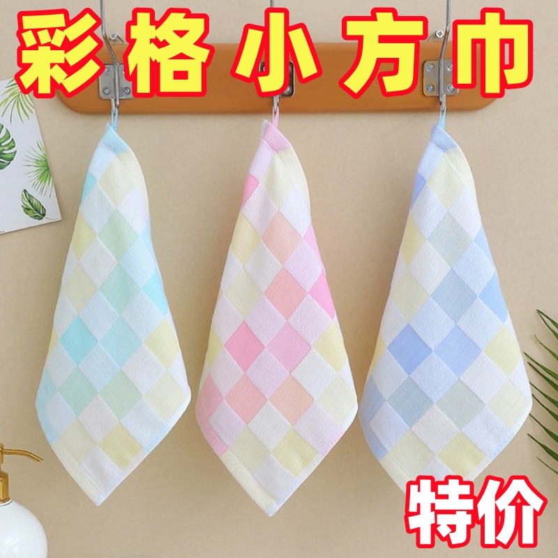 纯棉双层纱布小毛巾婴幼儿园童巾宝宝洁面巾定制logo挂绳四方巾