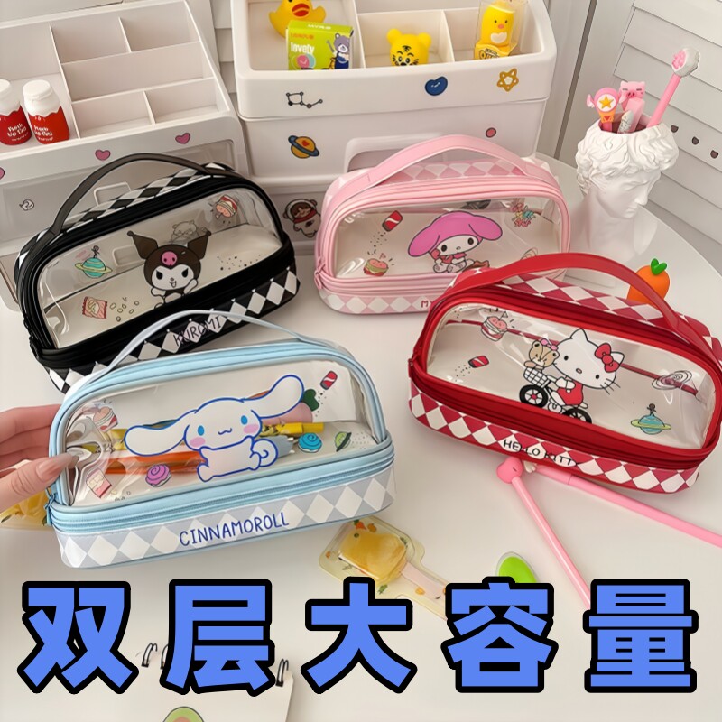 玉桂狗手提文具盒大容量笔袋